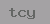 verify