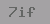 verify